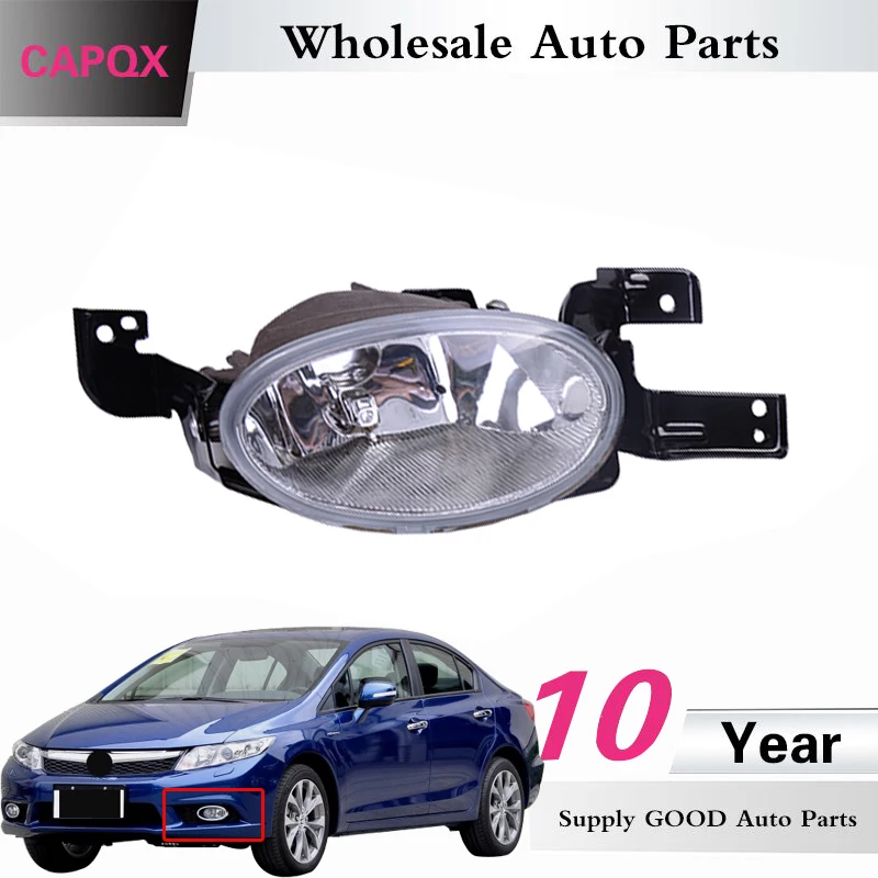 

CAPQX foglamp foglight front bumper lamp fog light lamp For CIVIC HYBRID FB2 FB3 2012 2013 33950-TR0-H11 33900-TR0-H11