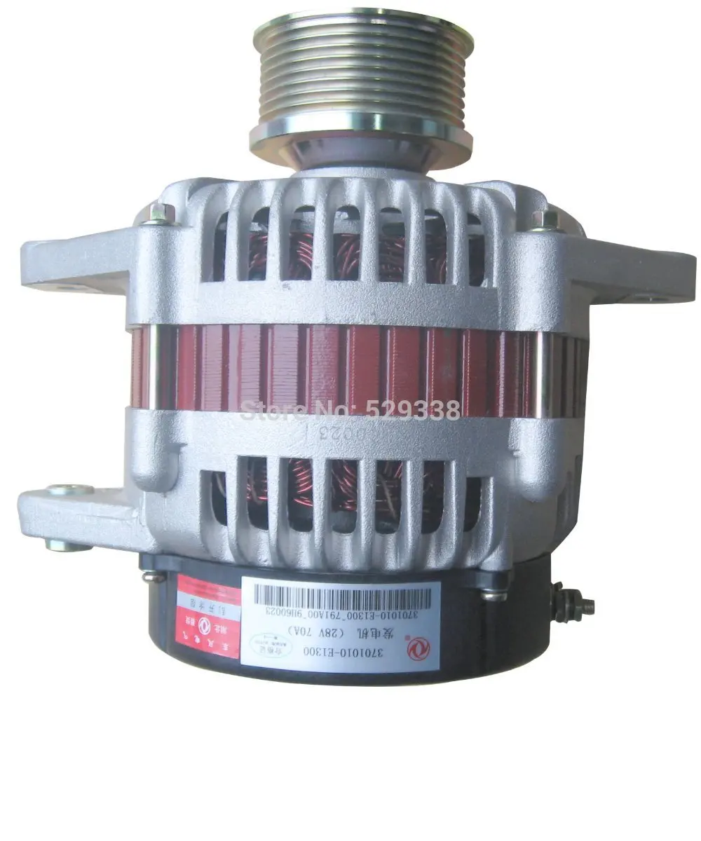  EQ6105 ENGINE AUTO ALTERNATOR 3701010-E1300 28V 70A FOR DONGFENG TRUCK