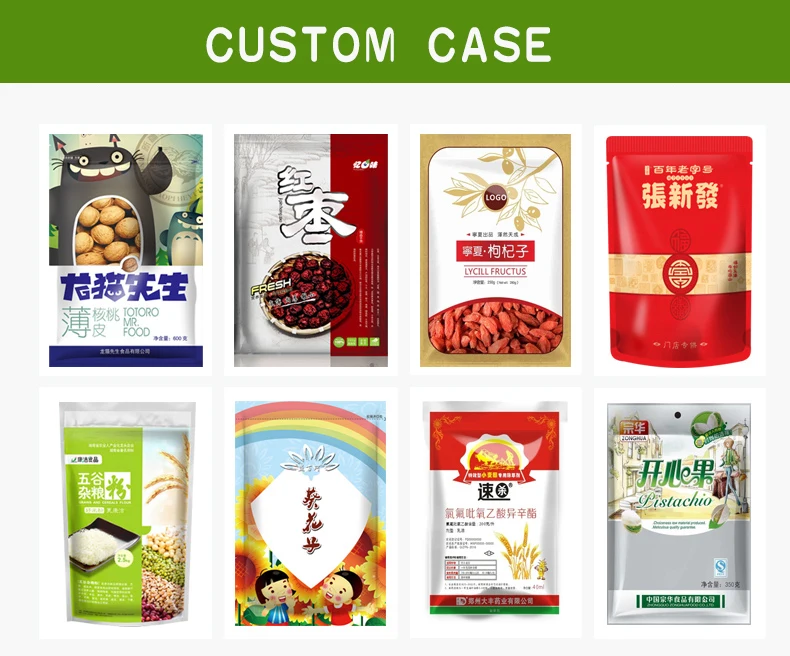 2 cosmetics food mask bag packaging storage powder dried fruit nut snack Candy powder tea Flat bottom mouth (6)