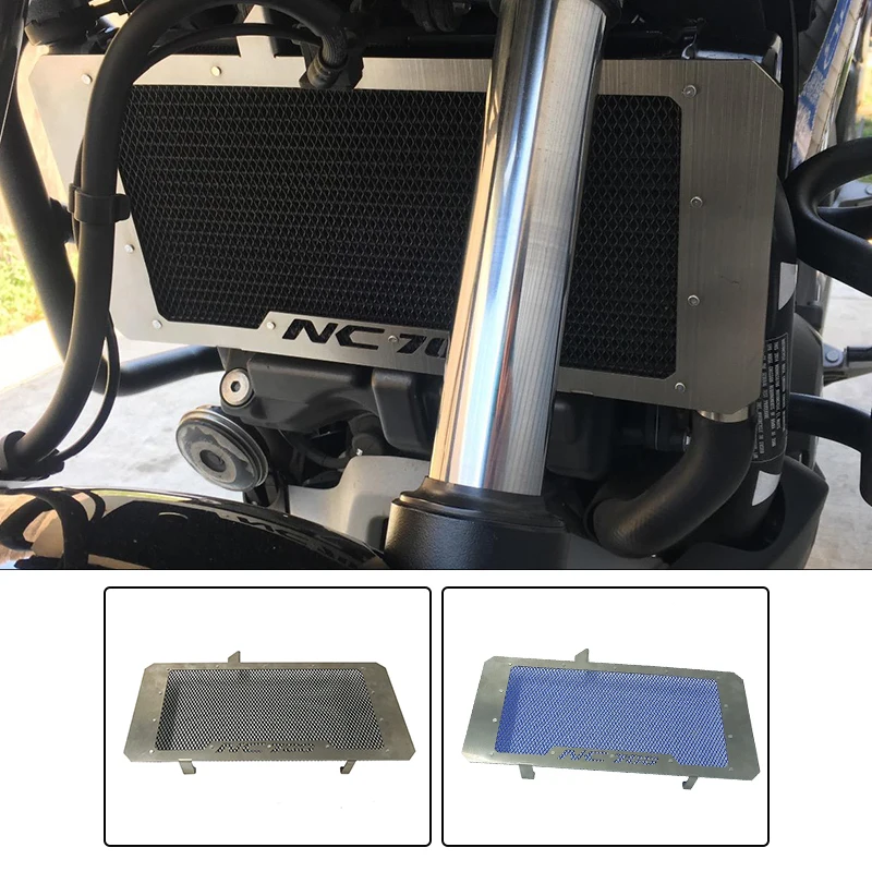 Защита радиатора для мотоцикла NC700 NC700S NC700X 12 16 защитная решетка гриль Крышка HONDA NC
