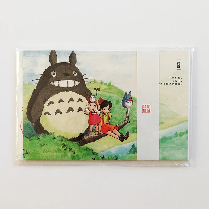

10Pcs/set Kawaii Hayao Miyazaki Animation Postcards Canvas Paper High Quality Postcard Set Greeting Cards Gifts Cards
