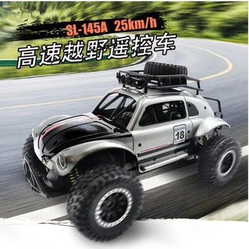 

High-speed climbing car charging off-road remote control car 1:14 children's toy broken-resistant