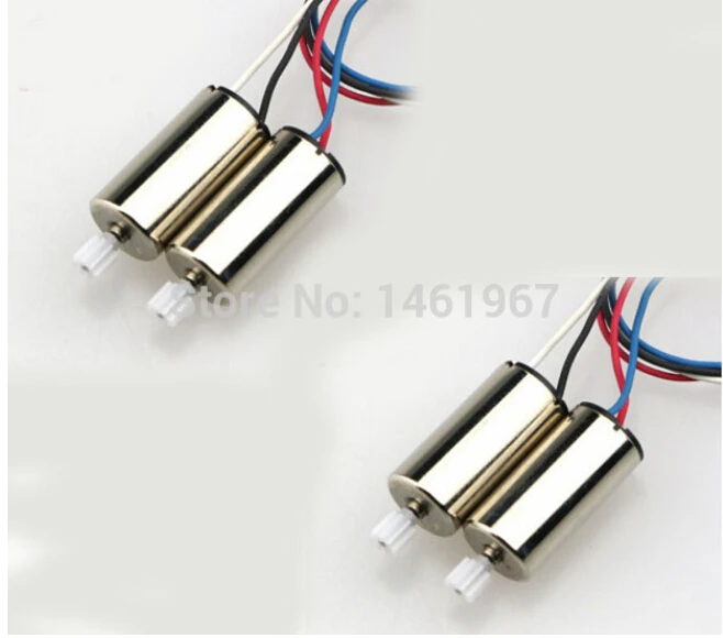

Запчасти для квадрокоптера KD Kai Deng K60 RC CW/CCW Motor