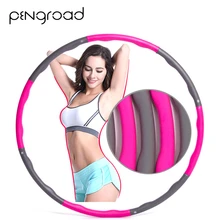 PENGROAD съемные спортивные обручи Crossfit Фитнес пенопластовый обруч жесткая трубка круг Тренажерный зал Бодибилдинг тренировки потеря жира фитнес оборудование