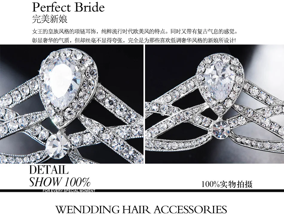  Deixa de Cristal Tiara Headband para o Casamento Da Tiara Da Coroa Cocar para As Mulheres Moda Acessórios Para Cabelo Nupcial Borda para o Cabelo (4)