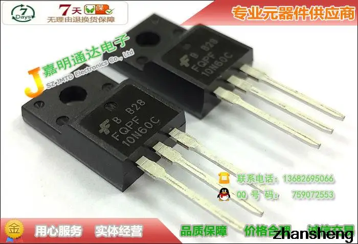 Ady-ic~ 10pcs/lot FQPF10N60C TO220F |