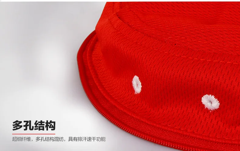 2879444748_1116867744