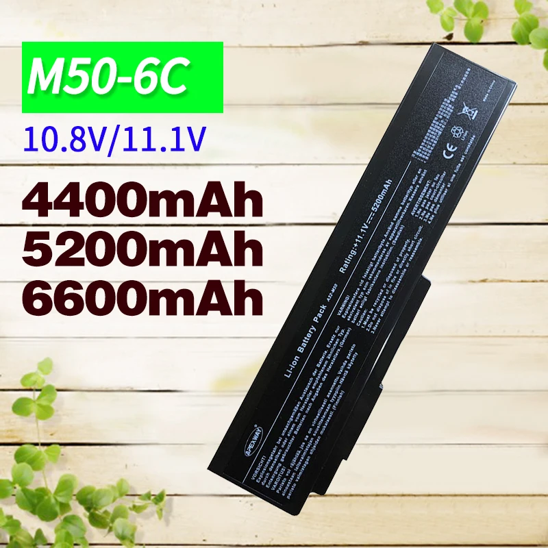 

ApexWay 11.1v laptop Battery for ASUS VX5 VX5-A2B X55 X55S X57/VN X64 X64JV/JX/VG M70Sa/SR L072051 15G10N373830 A33-M50 A32-N61