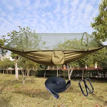 Parachute Fabric Portable Outdoor Camping Hammock with Mosquito Net  Hanging Swing Sleeping Bed Tree Tent