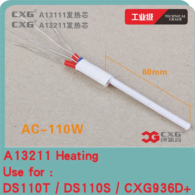 110W heating core A13211 Soldering Iron Core Heating Element Compatitable for AB-F GS110D CXG DS110 DS110T DS110S 936d+