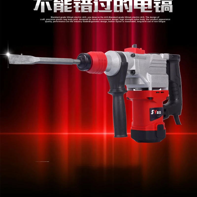 electrical hammer and delimotion for cement broken wall brick broken at