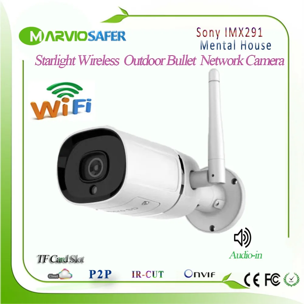 Hi3516C+ sony IMX291 Starvis открытый пуля Wifi IP Сетевая камера Starlight IPCam Максимальная поддержка 128G TF карта аудио Onvif RTSP