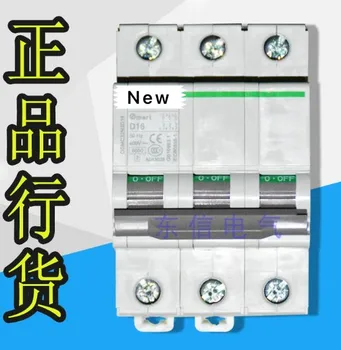 

100%New Original In box 1 year warranty OSMC32N3D16A 3P D16A