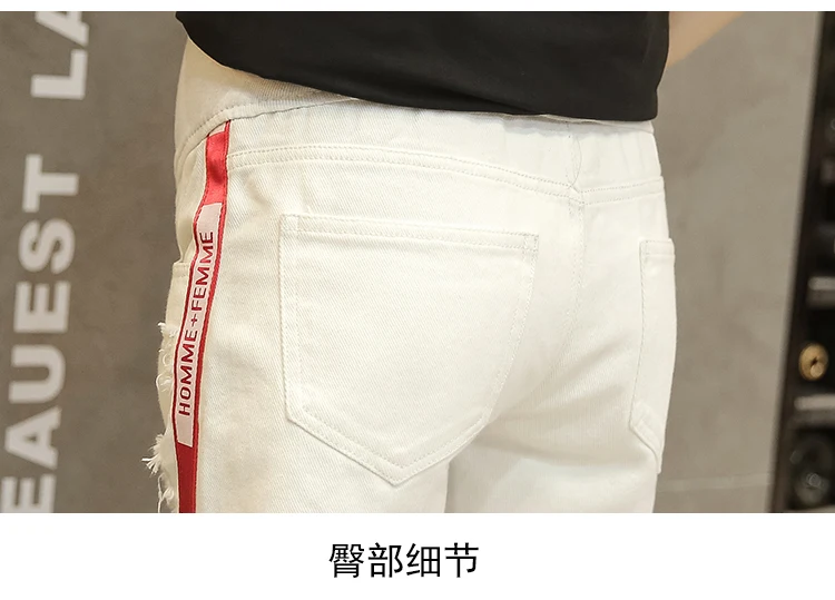 Не эластичная для беременных шорты летние модели белые штаны уличная одежда летние лосины из джинсовой ткани