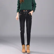 Джинсы женские повседневные хлопковые эластичные джинсы с высокой талией штаны-шаровары Модные свободные джинсовые брюки на шнуровке размера плюс