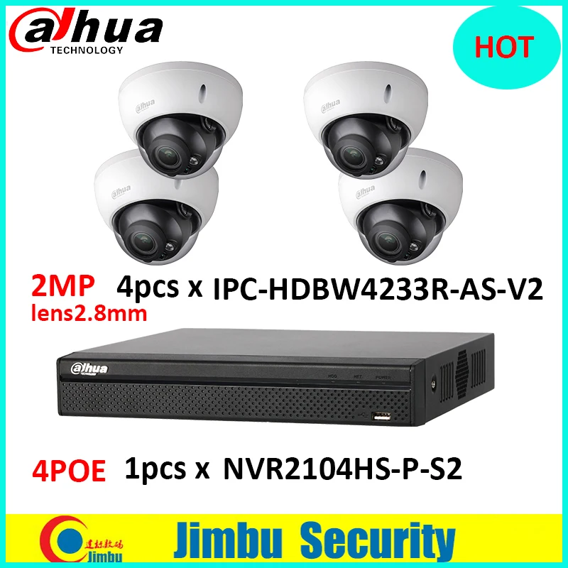 

Dahua NVR kit system 4CH video recorder 1 piece NVR2104HS-P-S2 with 4POE port & Dahua 2MP IP camera 4 pieces IPC-HDBW4233R-AS