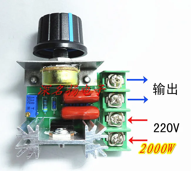 2000 Вт импортные SCR регулятор скорости высокой мощности электронный регулятор напряжения уменьшение, скорость регулирования и