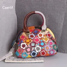 Caerlif Women Leather Handbags Shoulder Crossbody Bags Genuine Leather Bags for women Bolsas ladies tote bag women handbag