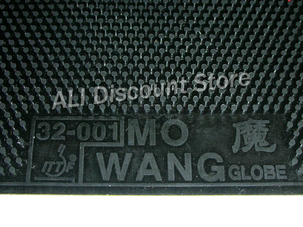 Globe mo Wang длинная резиновая для настольного тенниса без губки Topsheet OX для ракетки для настольного тенниса