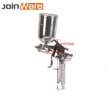 W-77 Пистолет HVLP подачи Краски пистолет тяжести Тип 2/2. 5/3 мм чайная чашка горшок 400 мл мебель покрытия автомобиля Краски ing высокое качество