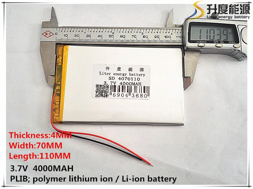 

3.7V,4000mAH,[4070110] PLIB; polymer lithium ion / Li-ion battery for GPS,mp3,mp4,mp5,dvd,bluetooth,model toy