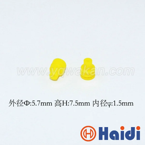 

100pcs automotive plug rubber seal HDY1203 super wire seals for auto connector
