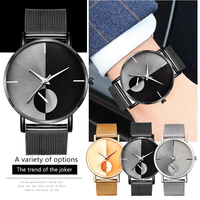 New Fashion Leisure Women Sports Watch Business Watch Men Metal Mesh Belt Double-color Casual Business Watches Wristwatch Male