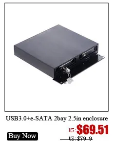 Uneatop ST7221U 5.25in оптический привод Bay внутренний 2.5in HDD Bay и 3.5in HDD Bay SATA HDD корпус с двумя USB 3.0