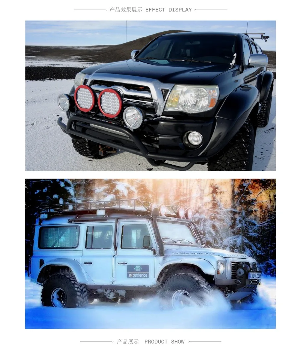 10INCH-225W-CREE-LED-DRIVIN