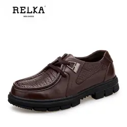RELKA/Роскошная Весенняя повседневная мужская обувь высокого качества из натуральной кожи с круглым носком, мягкая обувь на каблуке