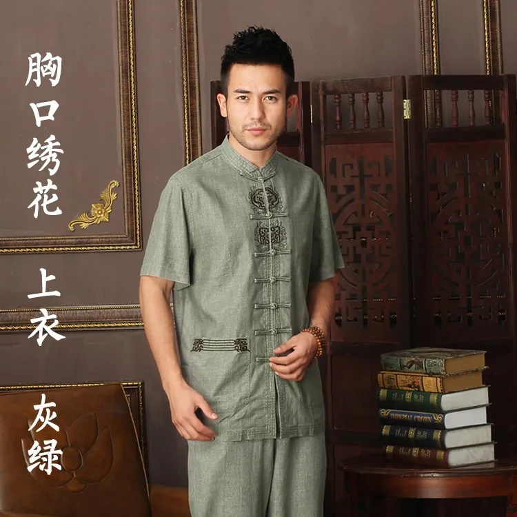 Лидер продаж 17 Стиль в традиционном китайском стиле Для мужчин; Хлопок; Лен; с вышивкой рубашка Кунг Фу рубашка Топ с карманом Размеры M L XL XXL XXXL