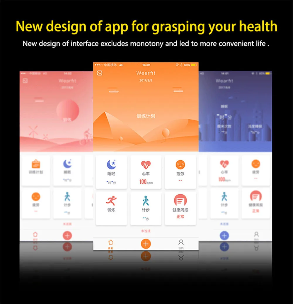 UPYYY71122002_20171128052050220