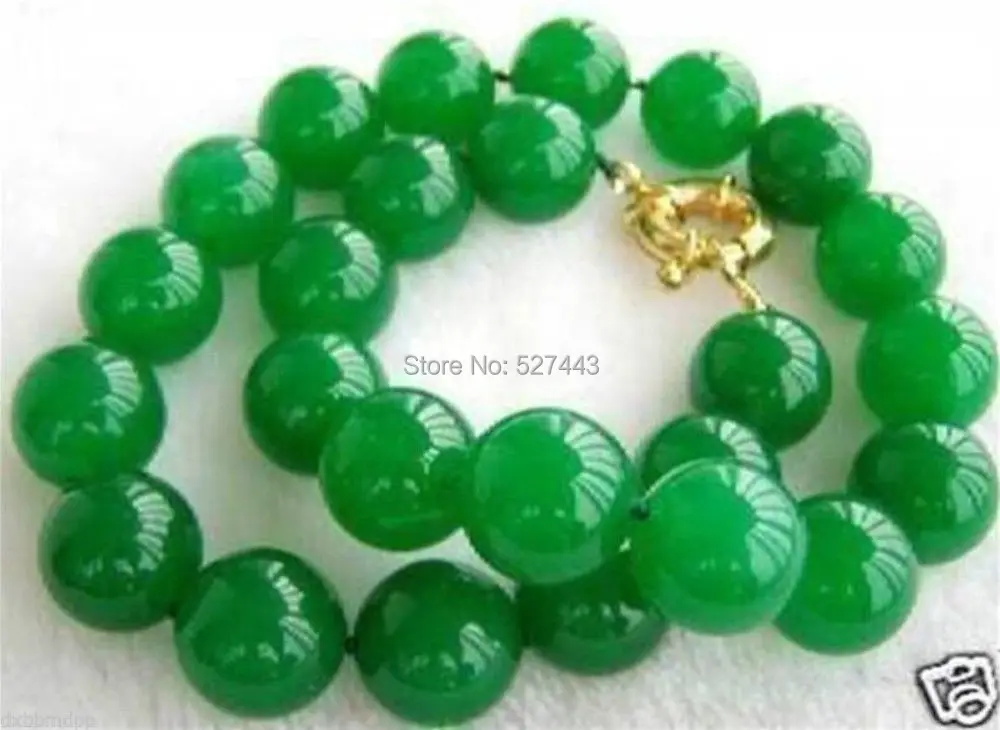 

Wholesale LAN032>>10MM GREEN JADE BEAD NECKLACE 18
