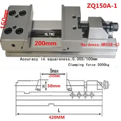 6 дюймов GT150 * 200 специальные тиски для GT853 прецизионный комбинированный плоский фрезерный станок для ЧПУ обрабатывающий центр