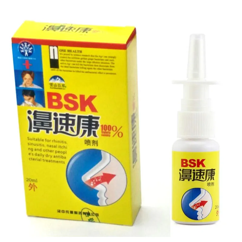 

Natural Herbal medicine Allergic rhinitis nosal spray rhinitis sinusitis nasal congestion itchy nose 100% safety and validity