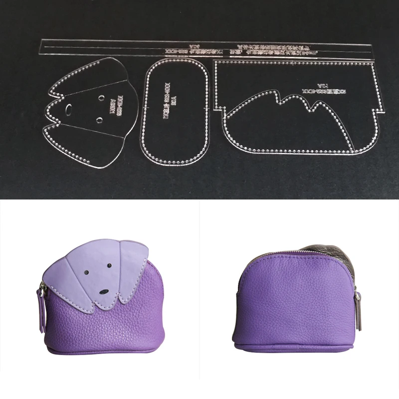 Акриловый шаблон для DIY ручной работы женщин милый собака монета держатель карты