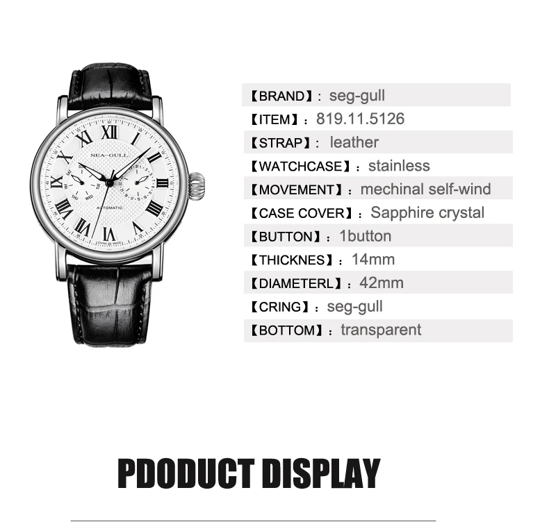 Genuine Seagull watch men 819.11.5126 Automatic Mechanical Men's Watch Self Winding date and week display