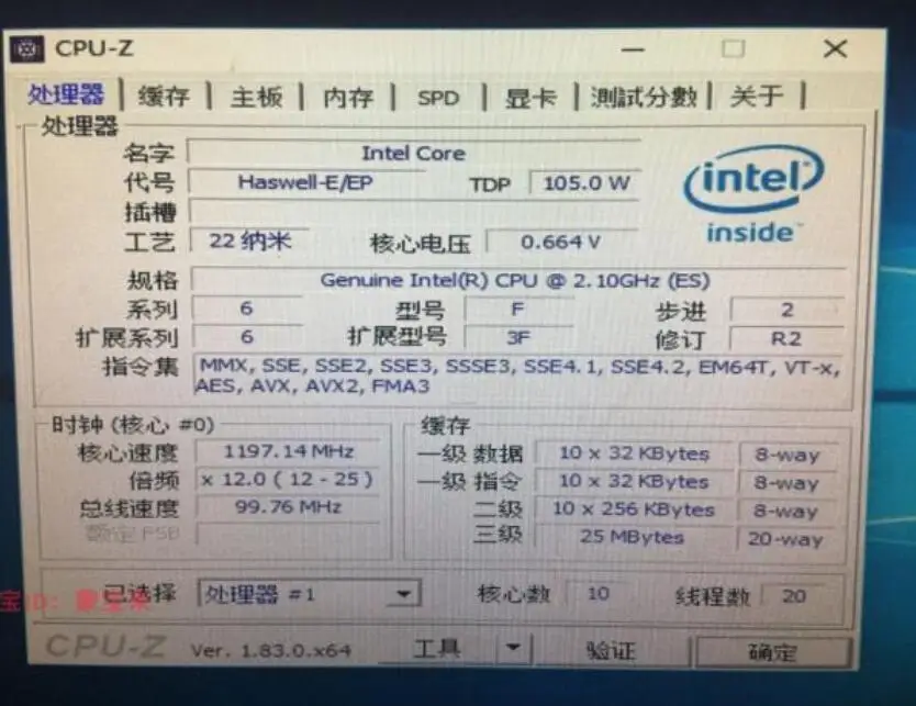 Intel Xeon E5-2650V3 qfsb ES версия 2,10 ГГц 25 м 10 ядер 105 Вт E5-2650 V3 LGA2011-3 E5 2650V3 процессор E5 2650 V3