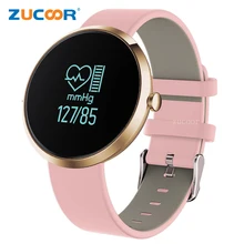 Фитнес трекер H09 Smart Band интеллектуальные здоровья Приборы для измерения артериального давления сердечного ритма сна Мониторы V06S браслет часы Водонепроницаемый