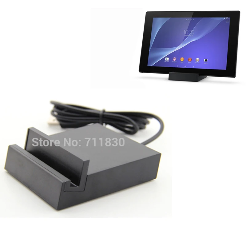 Магнитное зарядное устройство DK39 для Sony Xperia Z2 Tablet настольная зарядная