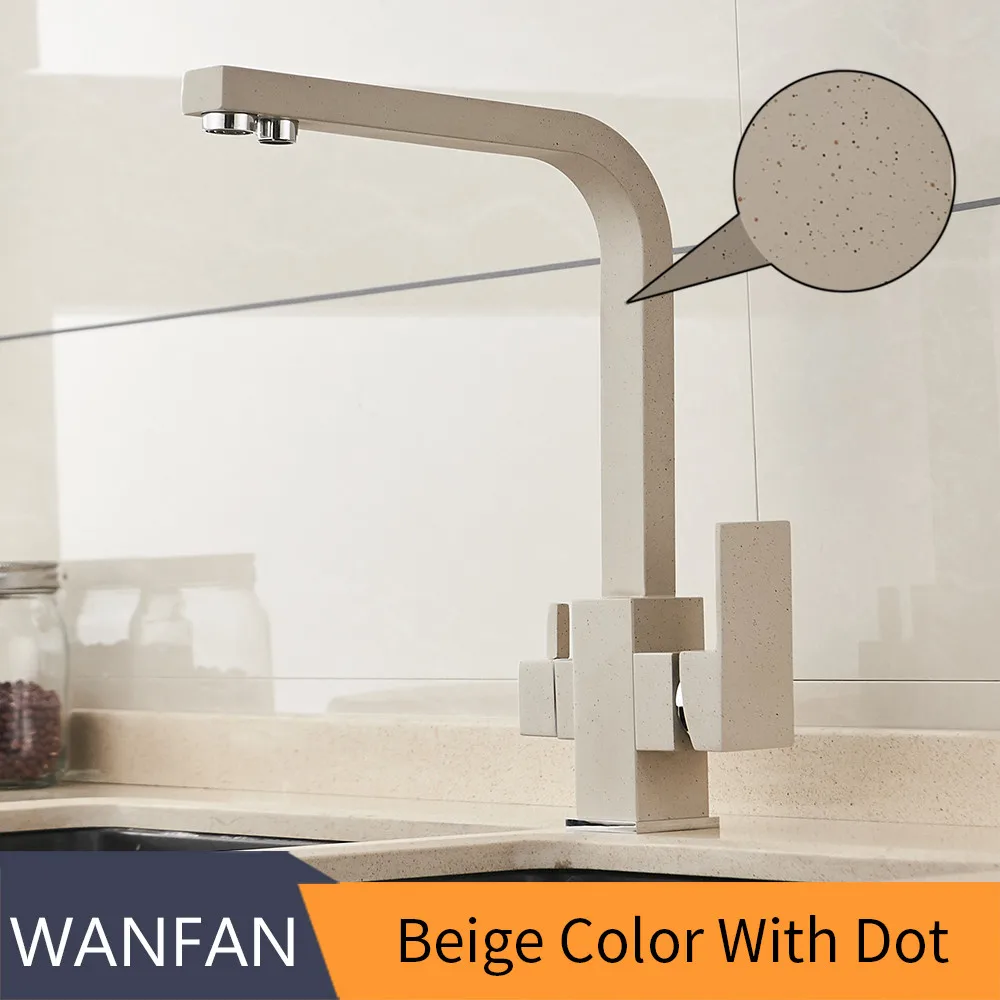 Beige With Dot Водяной фильтр, краны, кухонные смесители, латунный смеситель, питьевой кухонный кран для очистки, кухонный кран для раковины, кран для воды, кран для кухни, WF-0179 - Цвет: Beige With Dot
