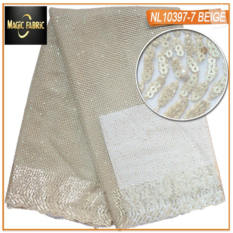 NL10397-7 BEIGE