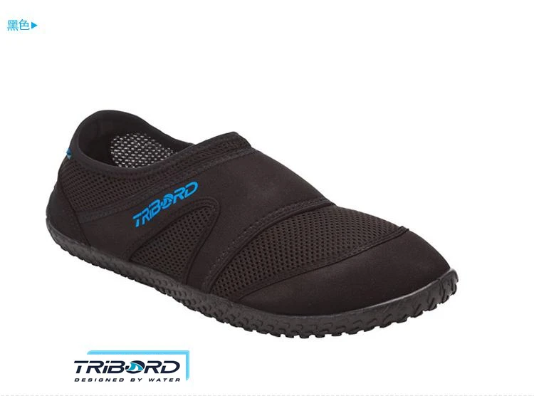 Original Tribord diving shoes diving boots купить на AliExpress