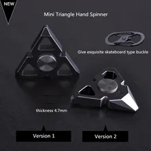 Мини треугольник лом ручной Спиннер EDC Finger Spinner Для аутизма и СДВГ тревога снятие стресса фокус Игрушки Подарок Непоседа металл