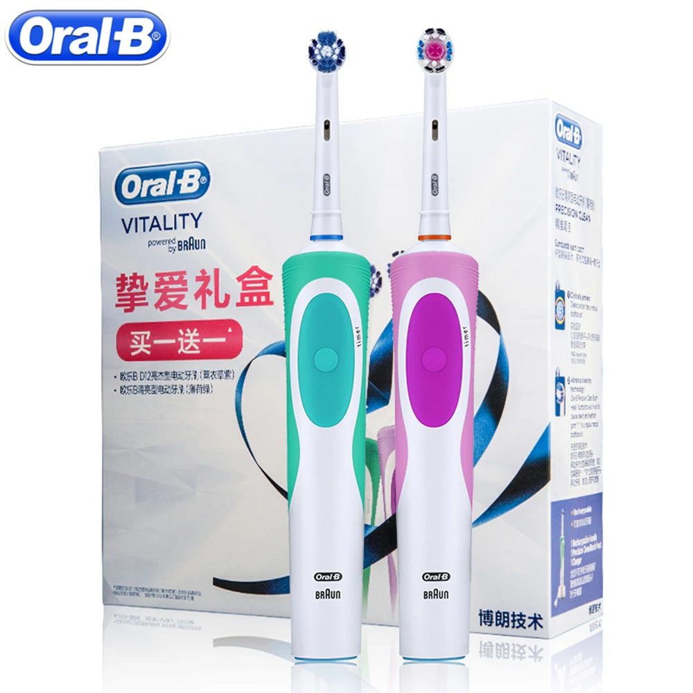 

Oral B Sonic Electric Toothbrush Rechargeable Vitality D12 Rotating Ultrasonic Tooth Brush Heads Travel Automatic Brush Teeth