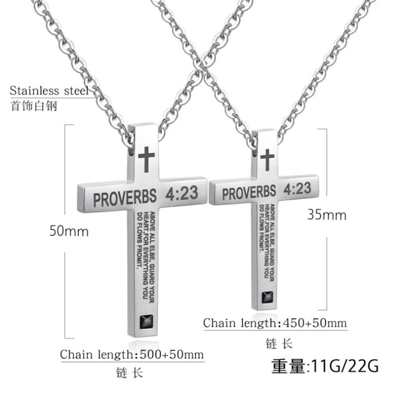 10 шт. классическое ожерелье из нержавеющей стали для влюбленных пар распятие христианские украшения библейские буддистское ожерелье аксессуары