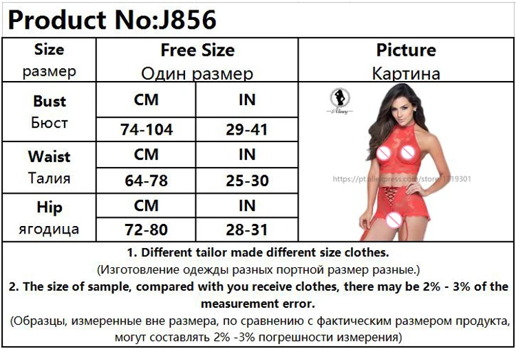 J856
