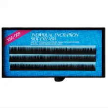 2 шт Горячая 0,12 толщина наращивание ресниц индивидуальные ресницы накладные ресницы