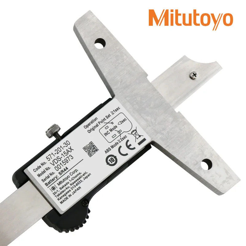 Mituyoyo 571-201-30 571-202-30 571-203-20 0-150/200/300 мм 0,01 мм DIGIMATIC глубина колеи цифровой глубина суппорты Быстрая