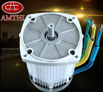 

DC72V2200W 5000rpm 6.2-31.6N.M DC Permanent Magnet Brushless Differential Motor Square Keyway Electric Vehicle / Scooter Motor